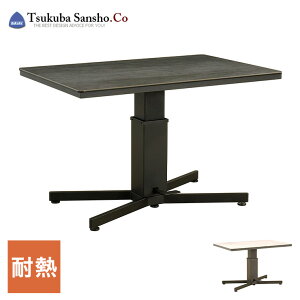 ygݒuzy}gY Abg tge[u 120z Z~bNV   mg[ Be[W _(s)yz