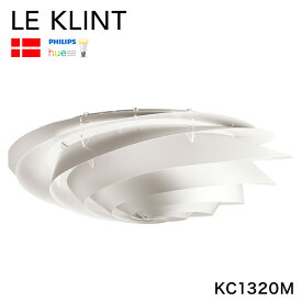 日本正規品 LE KLINT レ・クリント SWIRL スワール シーリング M ホワイト KC1320M レクリント シーリングライト シーリング ライト 天井用 取り付け 北欧 デンマーク製 北欧照明 おしゃれ(代引不可)【送料無料】