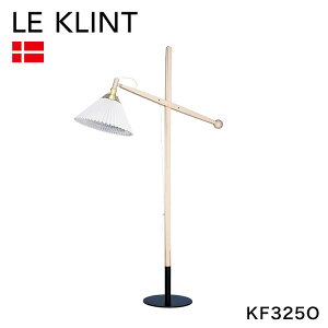 �y���{ ���K�i�z LE KLINT �f���}�[�N�� ���E�N�����g ���N�����g �t���A���C�g KF325O �k�� ������� ���C�g LED���C�g(����s��)�y���������z