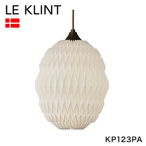 �y���{ ���K�i�z LE KLINT �f���}�[�N�� ���E�N�����g ���N�����g �y���_���g���C�g KP123PA �k�� ������� ���C�g LED���C�g(����s��)�y���������z