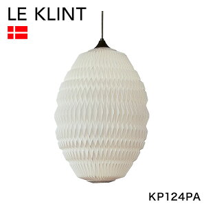 �y���{ ���K�i�z LE KLINT �f���}�[�N�� ���E�N�����g ���N�����g �y���_���g���C�g KP124PA �k�� ������� ���C�g LED���C�g(����s��)�y���������z