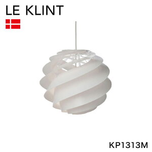 ���{���K�i LE KLINT ���E�N�����g SWIRL �X���[�� �y���_���g �X���[��3M �z���C�g KP1313M ���N�����g �y���_���g���C�g �V��Ɩ� �k�� �f���}�[�N�� �k���Ɩ� �������(����s��)�y���������z