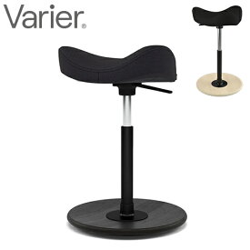 VARIER バリエール ムーヴ MOVE 【正規販売店】 ヴァリエール スツール キッチンスツール 腰掛け サポートチェア チェアーチェア いす 椅子 チェアー イス(代引不可)【送料無料】
