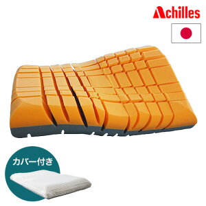 ALX Achilles X[v t[W s[  ܂ }N 􂦂    QԂ v[g ̖ɓ܂ 3D̃L[u(s)yz