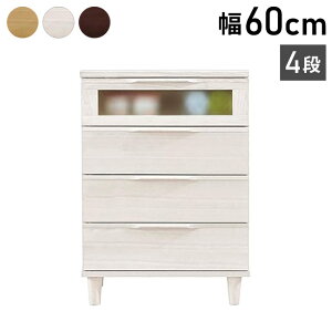 y}gY AJ AL-43 `FXg 60cm 4i z [ [Ƌ rO[ bN Lrlbg [I rO _CjO I ^X [pi [P[X rO [^X [`FX