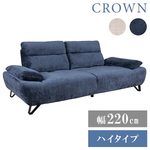 NE 3P \t@ \t@[ w 12cm ^r  H nC^Cv I| px w  |PbgRC Sol 220cm(s)yz