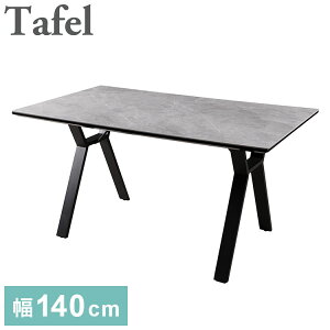 ^t Z~bNe[u _CjOe[u _CjO e[u  ACXO[ O[ ʎd 140cm s80cm 72cm  ȒP(s)yz