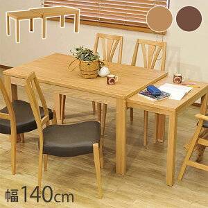 A{ YUME2 L_CjO e[u i` uE q  I[N k 130cm s80cm 71cm   Vv X؃p Xy[XptH[}X(s)y