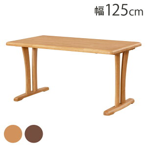 A{ CCM4 _CjOe[u e[u  2{r NA BR i` uE I[N ؖ o[Ebh 125cm s75cm 71cm C C   Vv(s)y