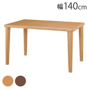 A{ CCM4 _CjOe[u e[u  4{r NA BR i` uE I[N ؖ o[Ebh 140cm s80cm 71cm C C   Vv(s)y