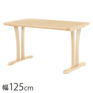 アルボル CCM4 ダイニングテーブル テーブル 机 2本脚 ホワイト オーク材 木目 ラバーウッド材 幅125cm 奥行75cm 高さ71cm 無垢 無垢材 おしゃれ あたたかみ シンプル スタイリッシュ(代引不可)【