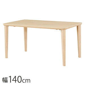 A{ CCM4 _CjOe[u e[u  4{r zCg I[N ؖ o[Ebh 140cm s80cm 71cm C C   Vv X^CbV(s)y