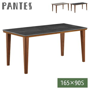 }gY peX2 165×90S 4{r _CjOe[u Pi e[u rOe[u rO_CjO Z~bN VR i`_ _ _CjO rO  (