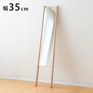 y{ L[~[ kCY ^ށz~[ Sg  p Ǌ| Sg  rO ICdグ ؐ ؖڒ ؖ C Ƌ 35.5cm s4.5cm 160.5cm(s)y