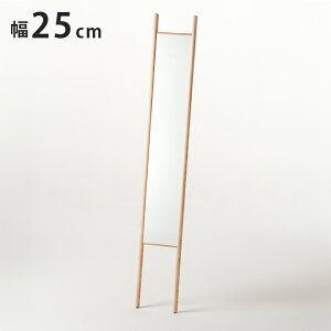 y{ GgX ~[ kCY ^ށz ^ ICdグ Sg  p Ǌ| Sg ֗p C Ƌ 25.5cm s3cm 170cm(s)yz