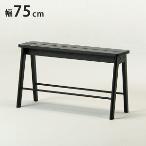 y{ V[bNx` kCY ^ށz E^h C[ Xc[ V[bN ֎q x` ؐ ؖڒ ؖ C Ƌ 75cm s28cm 43cm ubN(s)y