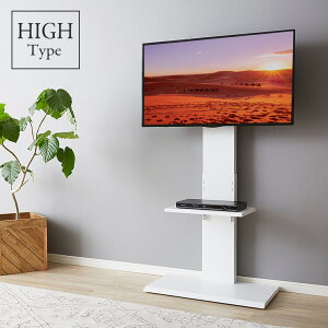 Ǌ|er nC^Cv zCg er 32^`60^Ή R[h[ Ǌ񂹃er er{[h erX^h erbN  Ǌ erǊ(s)y