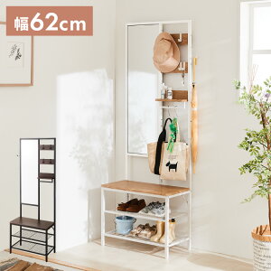p ~[t[ R[fBl[gbN 62cm s33cm X 169.5cm @\  ~[ tbNt nK[bN Ǖt Ԏd؂ x` Xc[ ֎[ fBXvC (