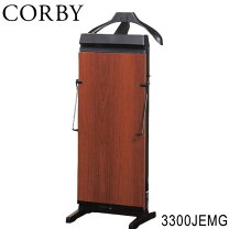 楽天市場】CORBY 3300（ズボンプレッサー｜生活家電）：家電の通販