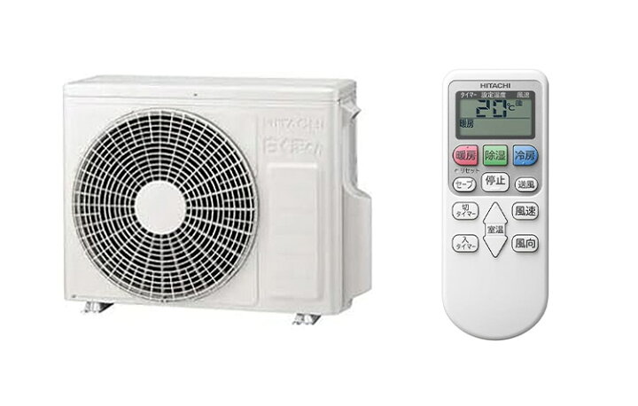 楽天市場】日立 2.5kw エアコン 2023年モデル RAS-AJ25N-W 白くまくん 