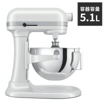 楽天市場】キッチンエイド スタンドミキサー プロフェッショナル 600 