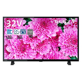 東芝 32V型デジタルハイビジョン液晶テレビ REGZA S24 32S24 32型 高画質 地デジ(代引不可)【送料無料】
