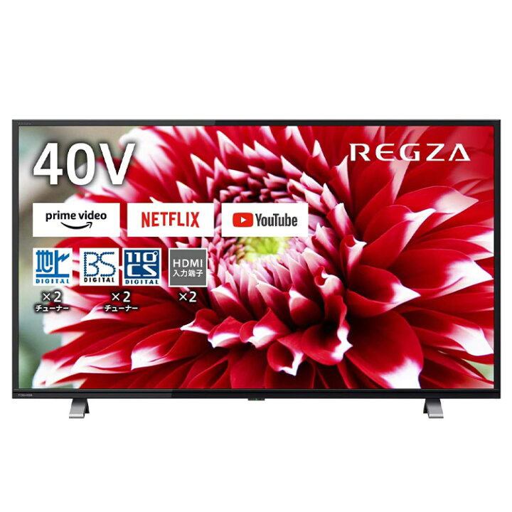楽天市場】東芝 40インチテレビ 40V34 テレビ 40型 40V REGZA レグザ 