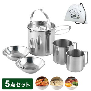 Lv NbJ[ XeX 4_Zbg ܂肽 SOLA Pg }O Jbv [ AEghA o[xL[ BBQ Lv o[xL[ NbJ[ Lv HZbg JNZ[ \y