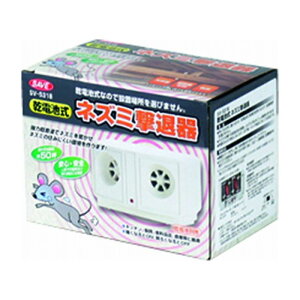 SV-5318 dr lY~ ފ _uXs[J[yz