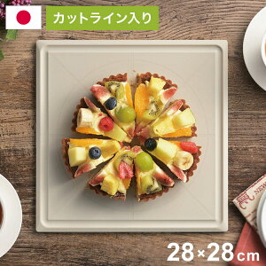 JNZ[ M-2828GY ܂Ȃ p 2828 O[ ϓ Z×C ڐt `ڂh~ at Se[p[Jbg(s)yz