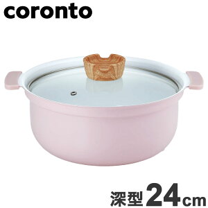 coronto Rg  24cm [^ PFASt[ IHΉ KXΑΉ sN Ȃ  KXWt KXW Z~bNR[eBO Z~bN  Ԃ Ă l l p[eB