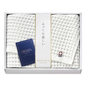  bt\tg oX^I zCg IWT88300-WH(s)