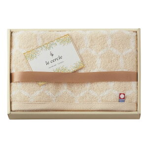 ル・セルクル 今治産フェイスタオル ベージュ LC4112(代引不可)