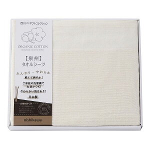  VnI[KjbN ^IV[c CM83060068(s)yz