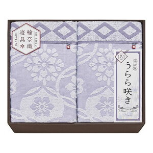  炫 ^IPbg2P ITU66150(s)yz