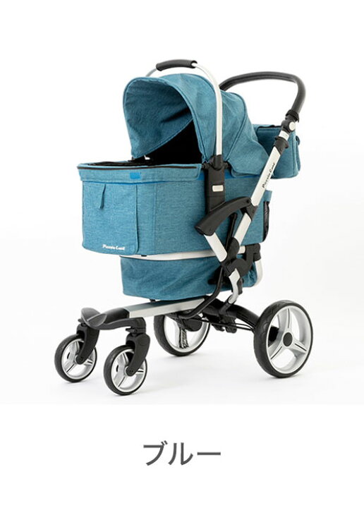 楽天市場】ピッコロカーネ ベント ペットカート 多機能 大容量収納  