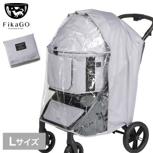 compet FikaGO �t�B�J�S�[ ���C���J�o�[ �����O L�T�C�Y �O���[ ���� �t�B�J�S�[�p ��p �J�� �J���� �J�悯 ���C���R�[�g ���� �R���y�b�g�y���������z