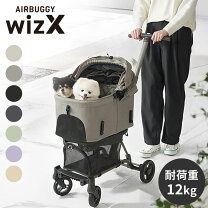 楽天市場】エアバギー mimiの通販