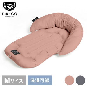 compet FikaGO �t�B�J�S�[ �}�b�V�����[���N�b�V���� �s���[�Z�b�g M�T�C�Y ���� �t�B�J�S�[�p ��p �N�b�V���� �}�b�g �R�[�i�[�N�b�V���� �I�v�V���� �􂦂� ����� �R���y�b�g�y���������z