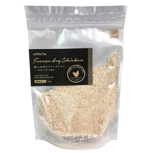 zCgtHbNX {ނ˓̃t[YhC ӂ肩 Lp 165g white fox