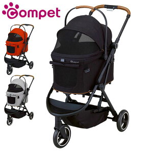 compet lulutail Carry eC L[ ybgJ[g pNX^C oXPbgO ܂肽  􂦂 RpNg y ybgp J[g oM[ p Lp Rr Rybg