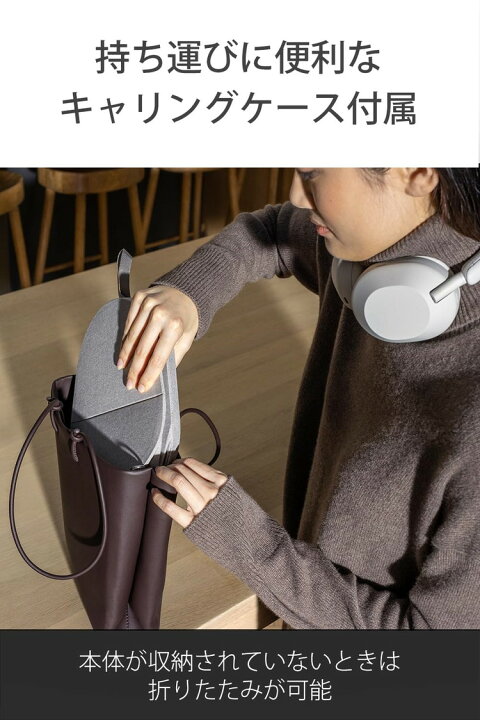 楽天市場】ヘッドホン WH-1000XM5(B) ソニー ワイヤレスヘッドホン 