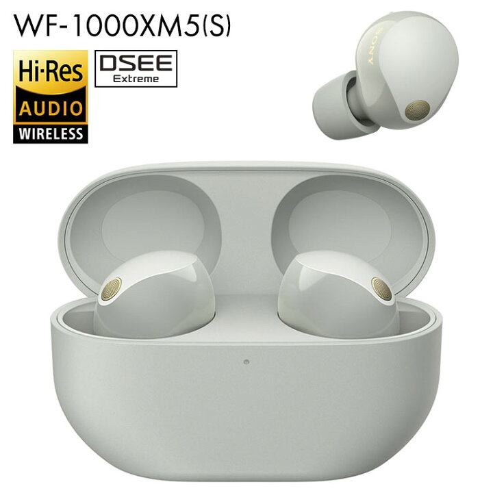 楽天市場】SONY ワイヤレスイヤホン ソニー WF-1000XM5(S) プラチナ  
