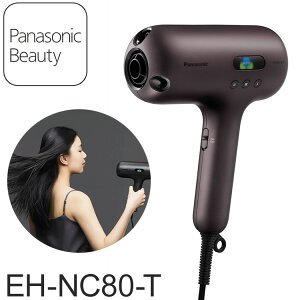 pi\jbN wA[hC[ imPA AeBCg I[ZeBbNuE EH-NC80-T nanocare ULTIMATE Panasonic hC[ {[Abv&Xg[^[yz