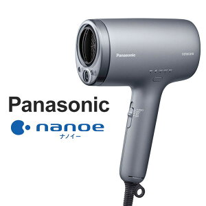 �p�i�\�j�b�N �w�A�h���C���[ �i�m�P�A �m�[�u���O���[ EH-NA9M-H Panasonic �h���C���[ �i�m�C�[ �C�I�� ���[�h �����y���������z