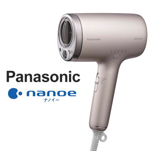 pi\jbN wAhC[ imPA m[ux[W EH-NA9M-E Panasonic hC[ imC[ CI [h yz