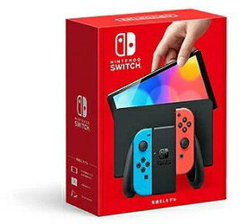 Nintendo Switch 有機ELモデル ネオンブルー・ネオンレッド 本体 スイッチ 任天堂 ゲーム(代引不可)【送料無料】