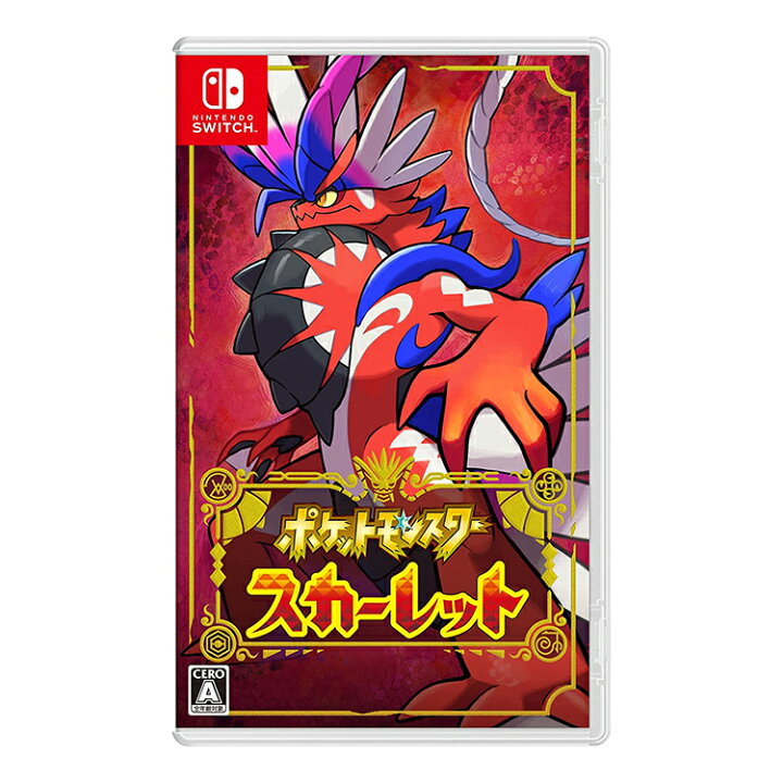 楽天市場】任天堂 Switch ソフト ポケットモンスター スカーレット 