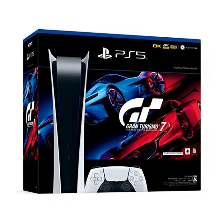 楽天市場】PlayStation 5 グランツーリスモ7 同梱版 CFIJ-10003 