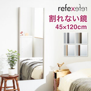 yȂ~[z tFNX~[ ݎp 45 120  { p Sg Ȃ nk΍ ЊQ h y(s)yz